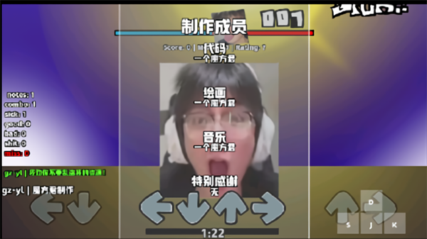 FNF鸽子神压力之歌截图2