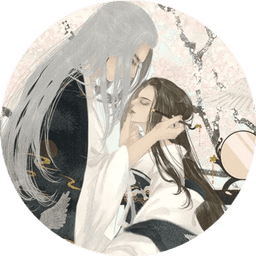 醉钓烟霞醒念卿清软