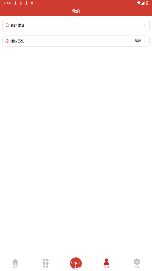 老白故事app官方最新版截图4