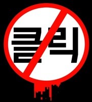 脑叶公司汉化版