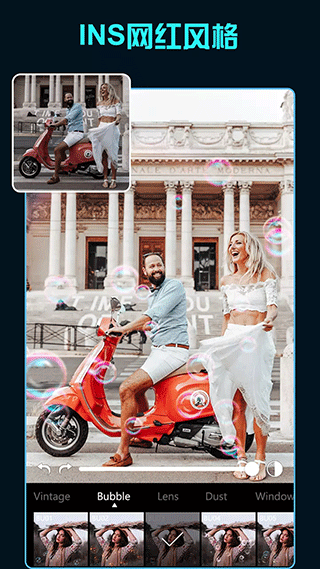 koloro滤镜君免费版截图5