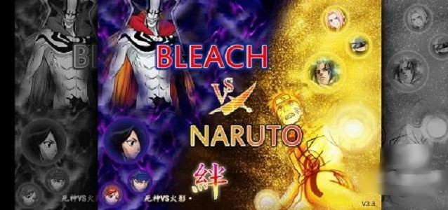 BVN传说之下版最新版