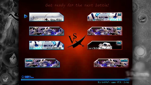 BVN传说之下版最新版