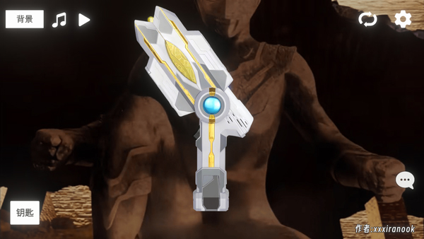 特利迦胜利神光棒模拟器游戏