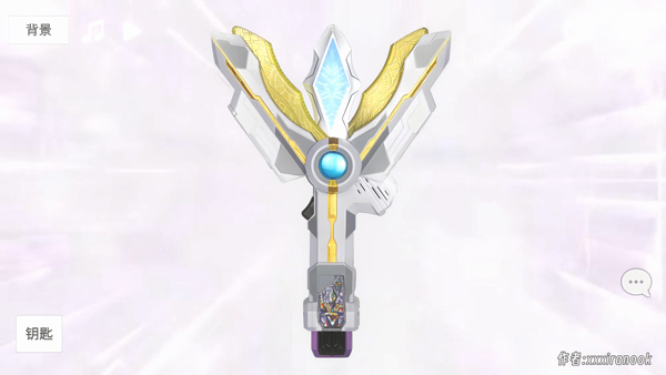 特利迦胜利神光棒模拟器游戏