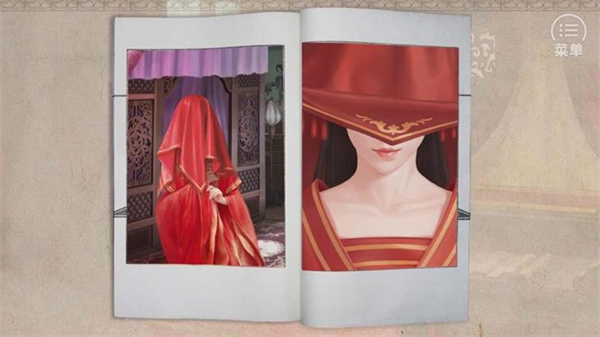 我做夫人那些年旧版截图4