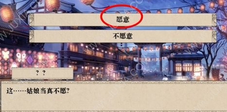 我做夫人那些年5