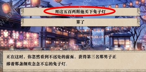 我做夫人那些年8