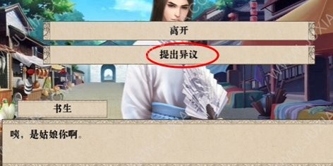 我做夫人那些年9