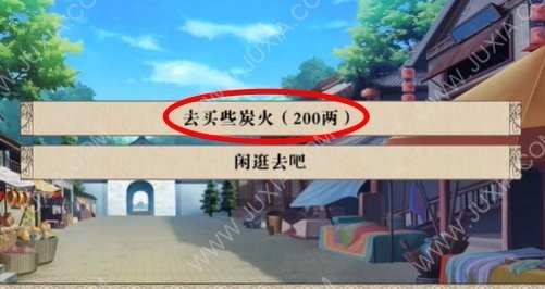 我做夫人那些年12