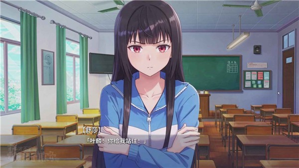 我才不会被女孩子欺负呢截图4