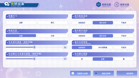 我才不会被女孩子欺负呢