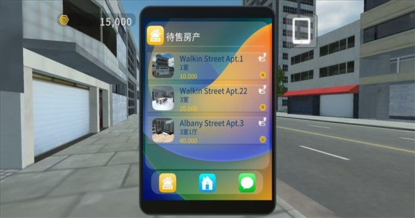 怎么玩配图5