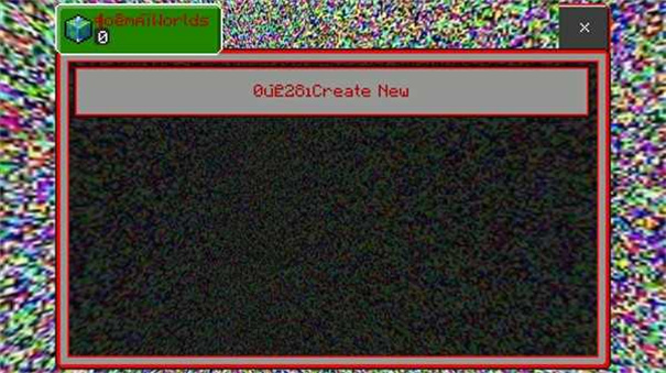 我的世界地狱版截图2