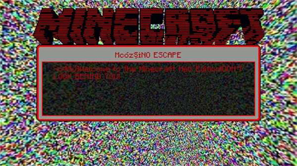 我的世界地狱版截图1