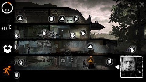 这是我的战争官方版