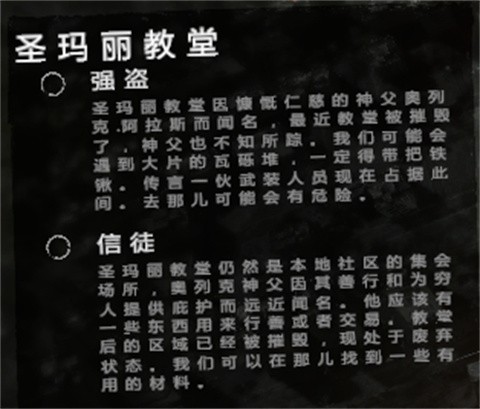 这是我的战争官方版