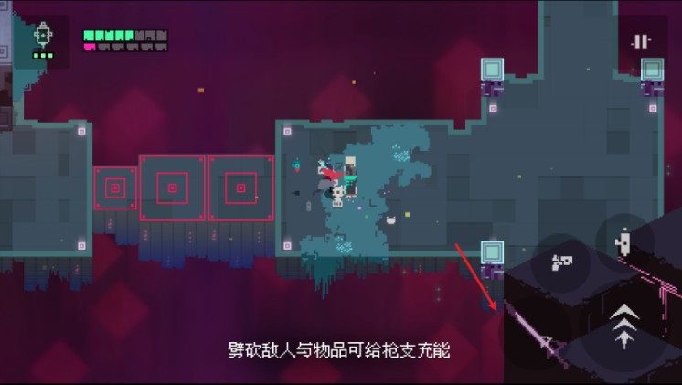 光明旅者下载中文版