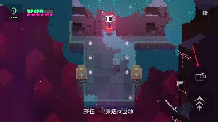 光明旅者下载中文版