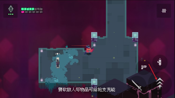 光明旅者下载中文版