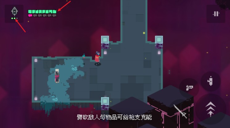 光明旅者下载中文版