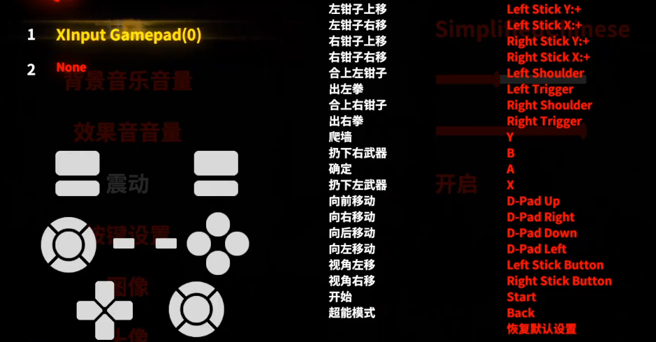 螃蟹大战King of Crabs手机版