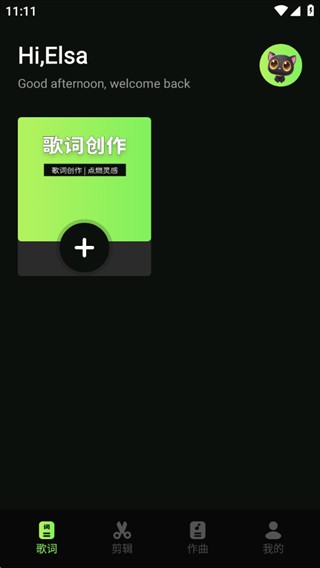 米哈时代创作