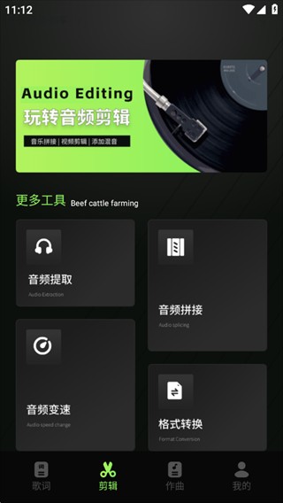 米哈时代创作