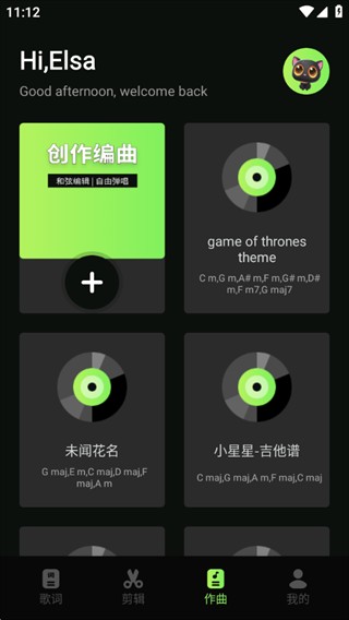 米哈时代创作