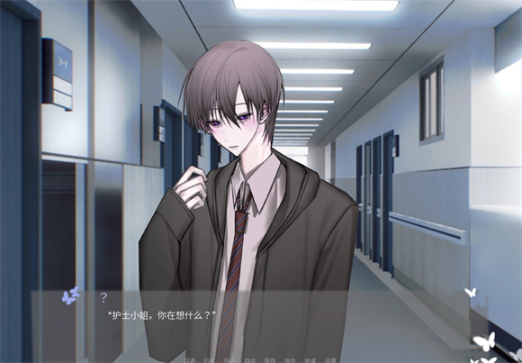 唯官方正版截图5