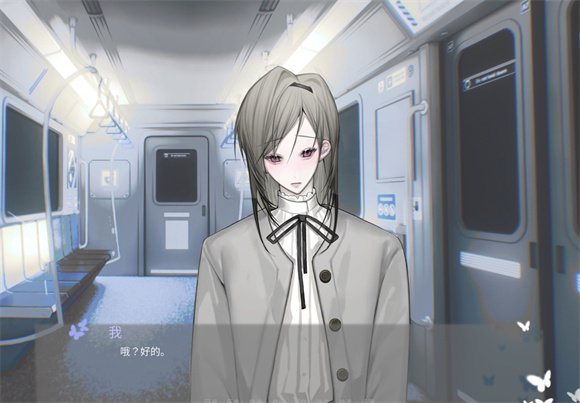 唯官方正版截图1