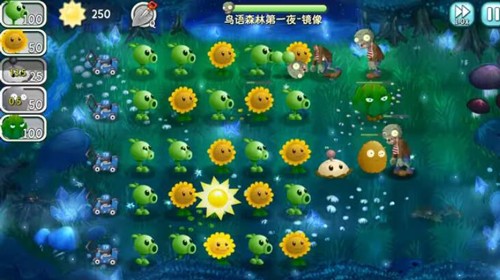 植物大战僵尸旅行版(PvZTravel)