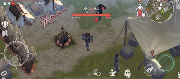 西部土地生存最新版