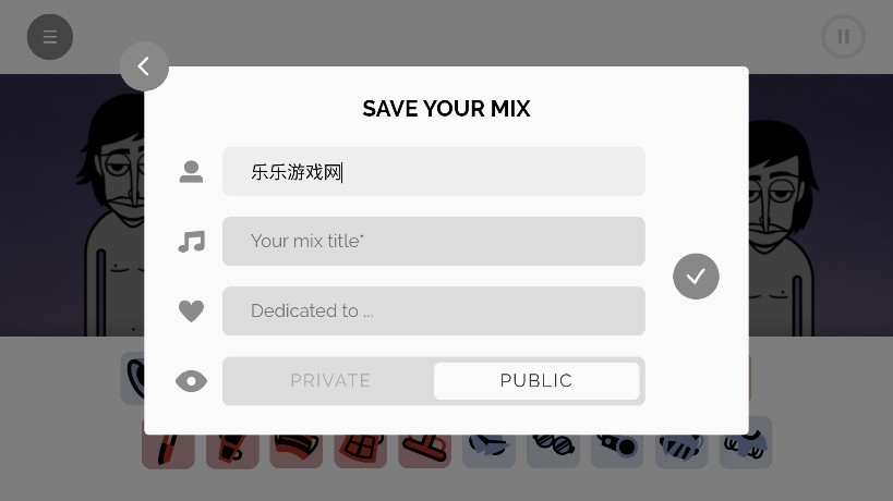 节奏盒子Wheelz模组手机版下载