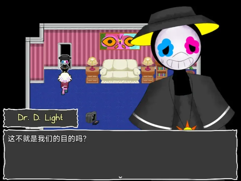 地下室的秘密移植版截图3