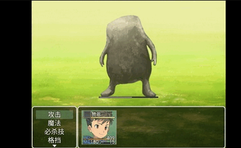 勇者与亡灵之都steam移植版截图3