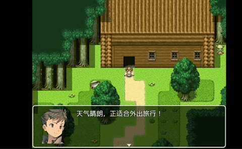 勇者与亡灵之都steam移植版截图1