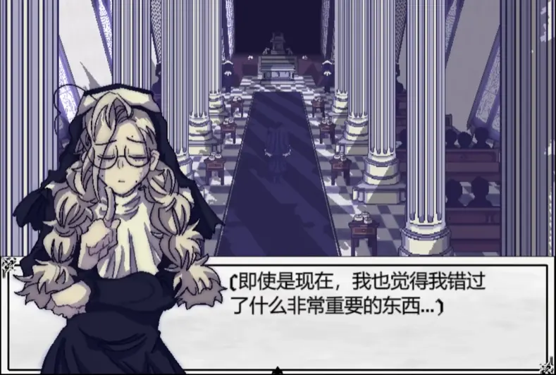 善言之容模拟器版本