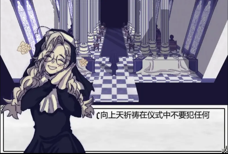 善言之容模拟器版本