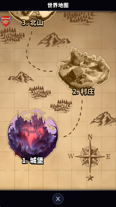 血色入侵内置MOD菜单截图4