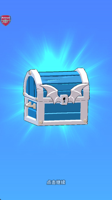 血色入侵内置MOD菜单截图2