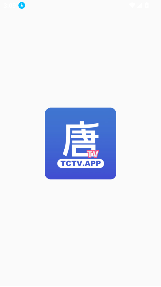 唐朝TV
