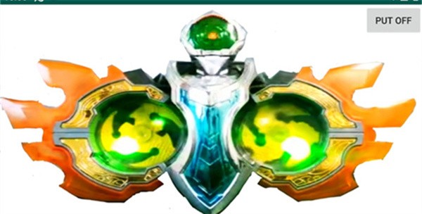 铠甲勇士拿瓦模拟器腰带(Beyond Driver)