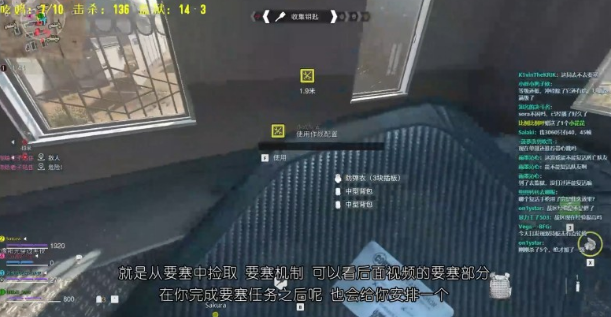 使命召唤战区2下载手机版