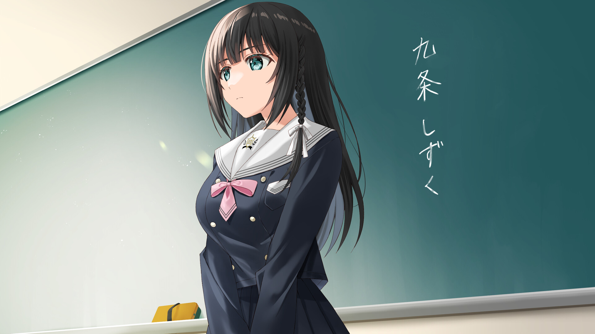 clover reset汉化版