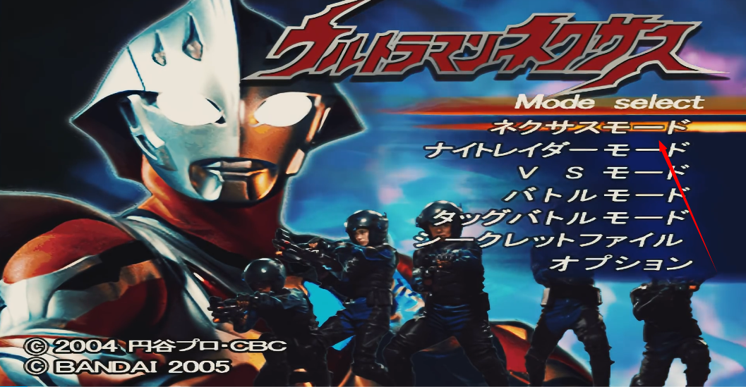 奈克瑟斯高清汉化版全人物