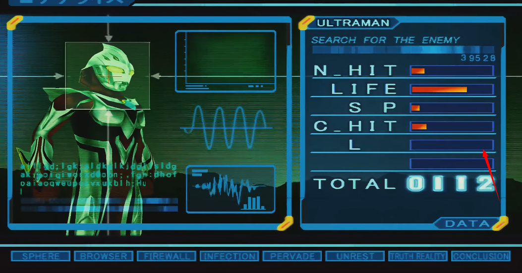 奈克瑟斯高清汉化版全人物