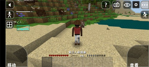 生存战争2.4野人岛