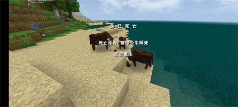 生存战争2.4野人岛