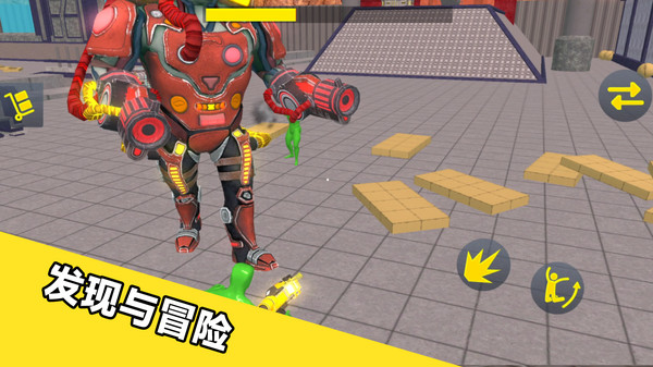 怪兽进攻小镇截图4